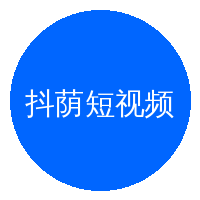 抖荫短视频视频社区